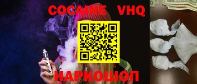 метадон Краснодар