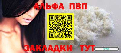 кокс Краснокаменск