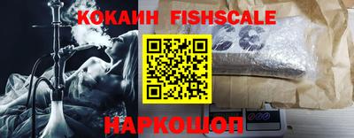 метадон Краснодар