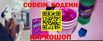 метадон Краснодар