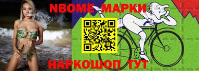 метадон Краснодар