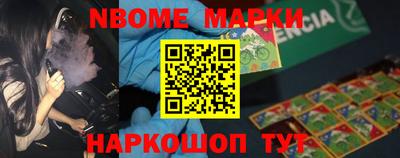 метадон Краснодар