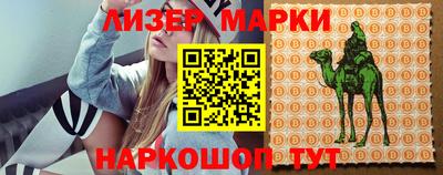 мдпв Краснознаменск