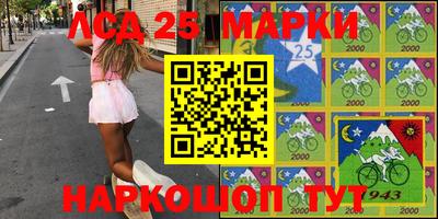 метадон Краснодар
