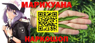 метадон Краснодар