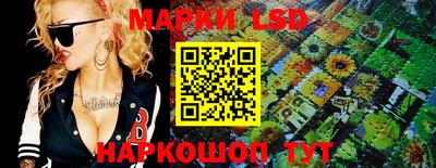 мдпв Краснознаменск