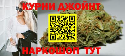 кокс Краснокаменск
