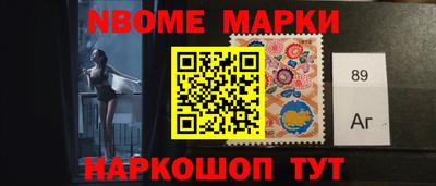 метадон Краснодар