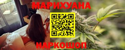 кокс Краснокаменск
