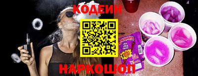 метадон Краснодар