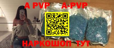 мдпв Краснознаменск