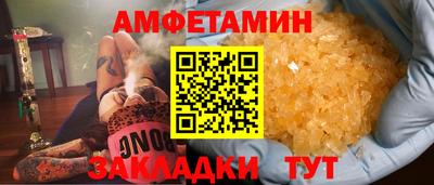 метадон Краснодар