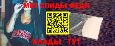 кокс Краснокаменск