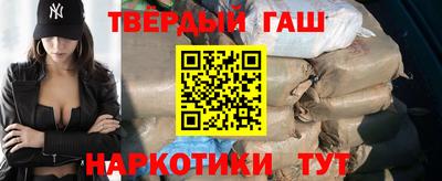 метадон Краснодар