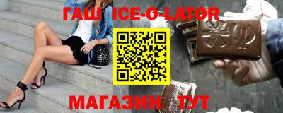 мдпв Краснознаменск
