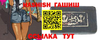 метадон Краснодар