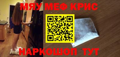 мдпв Краснознаменск