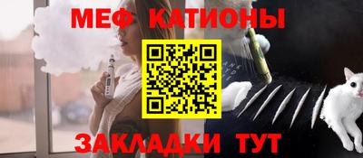 мдпв Краснознаменск