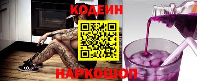метадон Краснодар